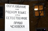 Названа дата новой акции протеста против перевода школ на обучение на латышском языке