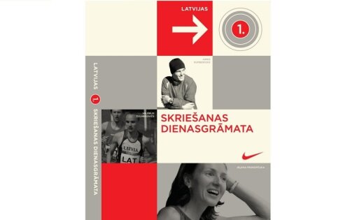 Издан первый в Латвии дневник по бегу