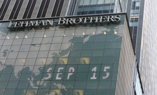 Как начинался мировой финансовый кризис: семь лет после краха Lehman Brothers