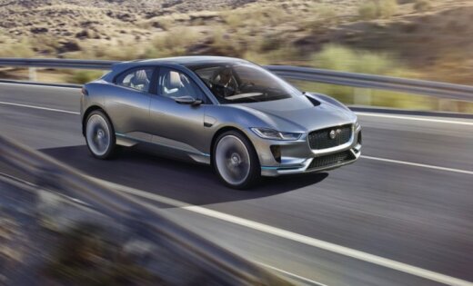 Jaguar начнет продажи своего первого электромобиля в 2018 году