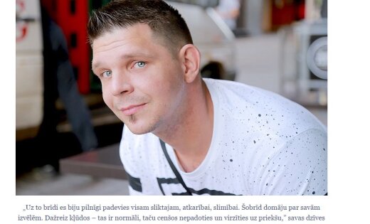 "Через иглу". 10 причин посмотреть латвийский документальный фильм про наркомана Эди