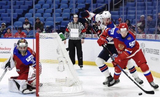 Россия проиграла американцем в четвертьфинале молодежного чемпионата мира по хоккею