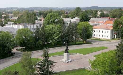 Названы самые привлекательные для инвестиций самоуправления Латвии