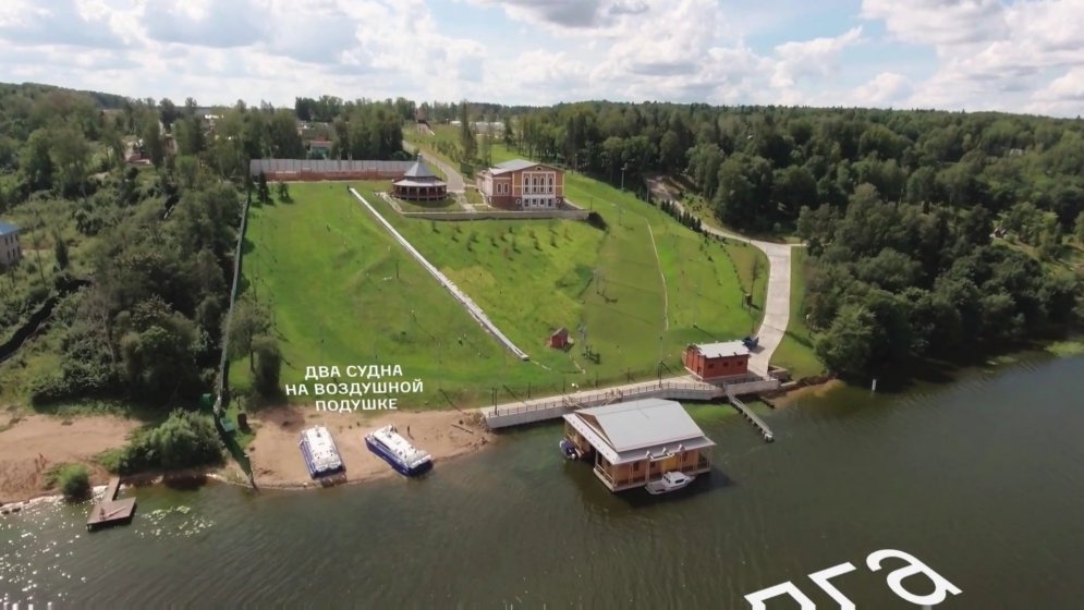 Уникальное ВИДЕО дачи Медведева: лыжная трасса, бассейны и "домик для уточки"