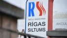 Rīgas siltums объявил о закупке газа на следующий отопительный сезон