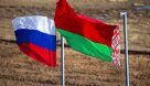 'Bloomberg': ES rosina jaunas sankcijas pret Baltkrieviju