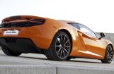 McLaren разрабатывает суперкар с кузовом shooting brake