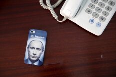Такого как Путин: зачем россияне носят одежду с портретом своего президента