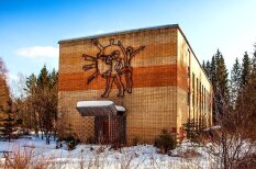 Grausti Maskavas apkārtnē – pionieru nometņu spožums un posts