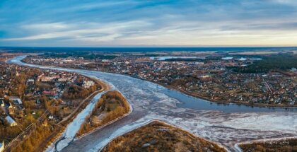 В Екабпилсе уровень воды в Даугаве повысился примерно на метр