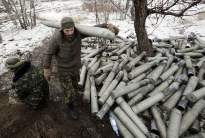 Блинкен НАТО может инвестировать в производство боеприпасов советского образца