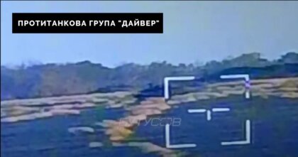 Unikālā video fiksēta Krievijas modernākā tanka T-90M iznīcināšana pie Bahmutas