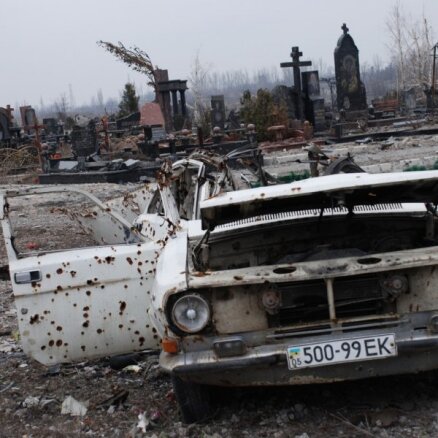 Штаб АТО: Донецку грозит техногенная катастрофа