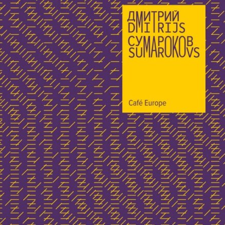 Dmitrijs Sumarokovs divvalodu grāmatā 'Café Europe' uzskicējis Rīgu