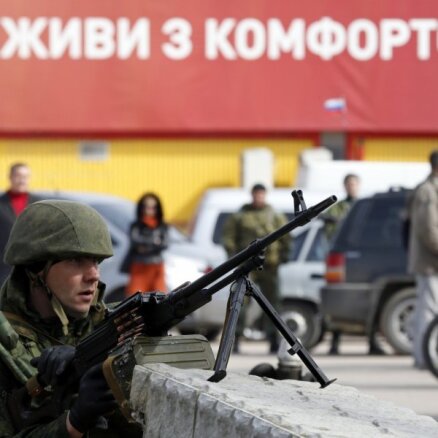 Крым получит статус особой экономической зоны