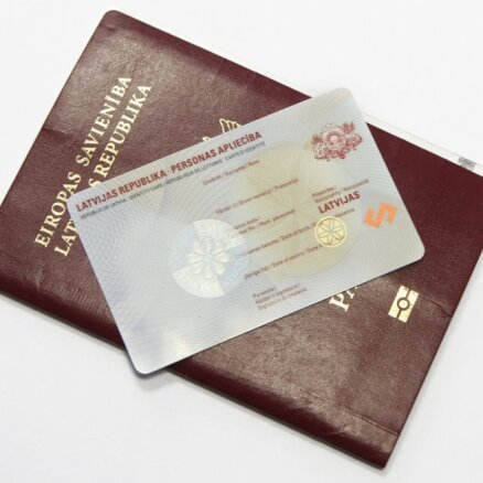 Оформить паспорт и eID-карту можно будет в порядке живой очереди (+список отделений УДГМ)
