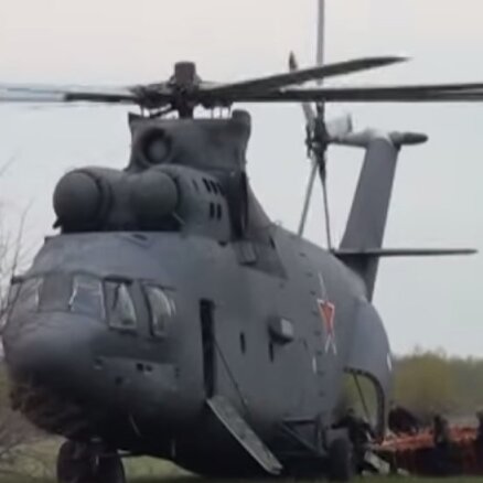 Video: Kā ugunsgrēku dzēstu pasaulē lielākais helikopters