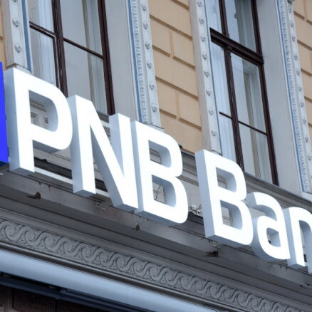 FKTK остановил работу PNB Banka: закрыты банкоматы и интернет-банк