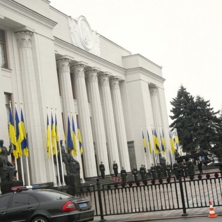 В Украине&nbsp;— парламентские выборы