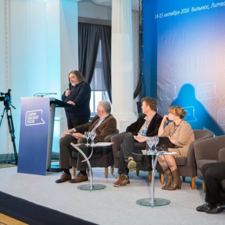 В Вильнюсе на Форуме свободной России принята резолюция по Крыму