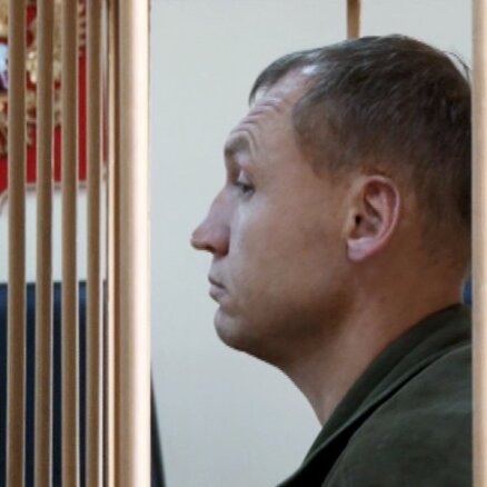 ЕС требует от России освободить сотрудника эстонской спецслужбы