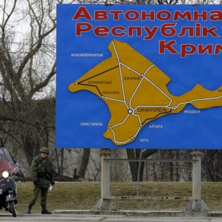 Крым: экипаж украинского корабля отбил попытку абордажа