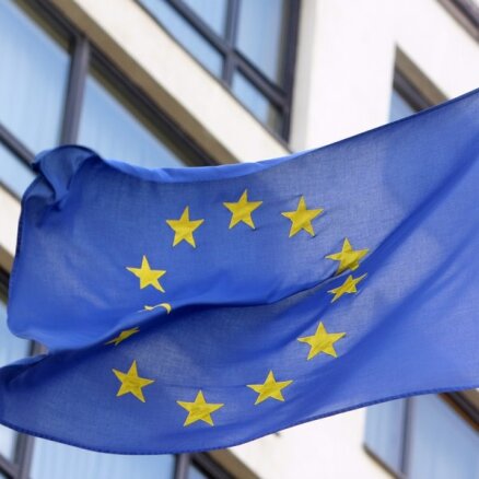 Совет по иностранным делам ЕС осудил агрессию против Украины