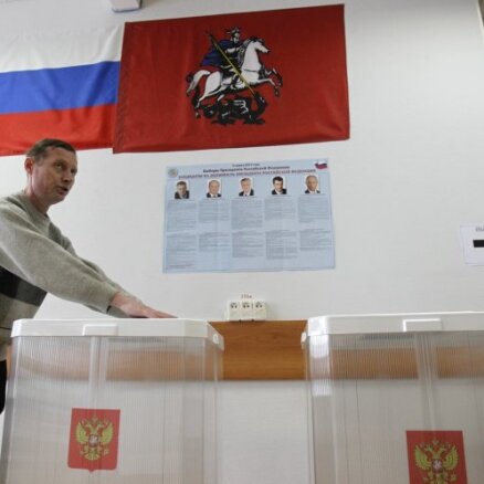 В России проходят выборы президента