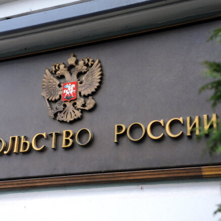 Посольство РФ: действия Полиции безопасности — за гранью понимания