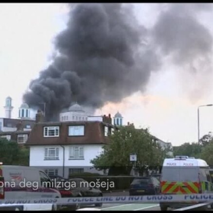В Лондоне горит крупнейшая в Западной Европе мечеть