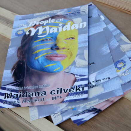 МИД Латвии осуждает высказывания организаторов выставки "Люди Майдана"