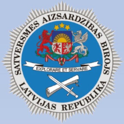 На должность директора Бюро по защите Сатверсме выдвинут замдиректора бюро Эгил Звиедрис