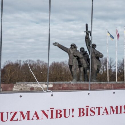 Может быть приостановлено действие договора между Латвией и Россией; это позволит снести памятник в парке Победы