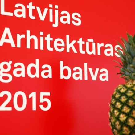 Nosaukti Latvijas Arhitektūras gada balvas pretendenti