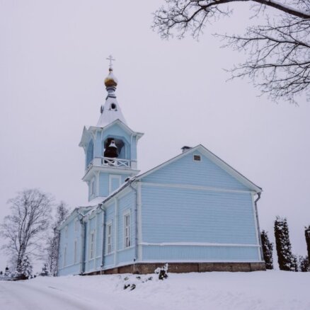 ФОТО. Молитвенный дом в Резекне, где находится второй по величине колокол в странах Балтии
