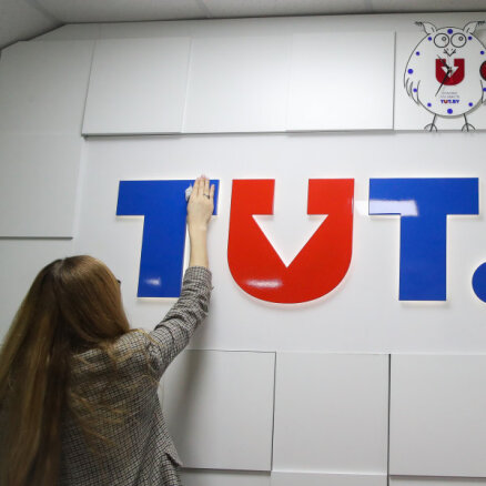 В Минске судят журналистов Tut.by – в прошлом одного из главных независимых СМИ Беларуси