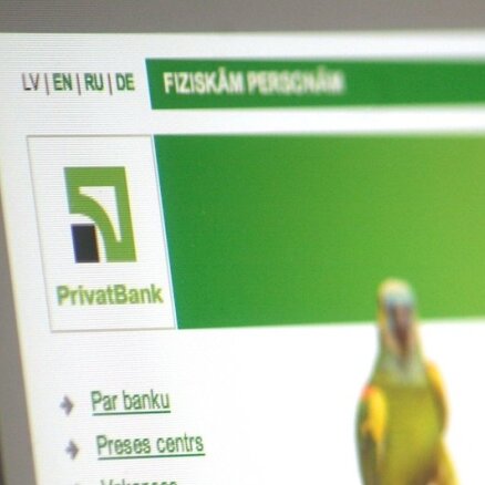 Латвийский PrivatBank даже на 50% не принадлежит национализированному 