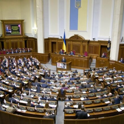 Ukrainas parlaments aizliedz komunisma un nacisma propagandu, Lielais Tēvijas karš pārtop par Otro pasaules karu