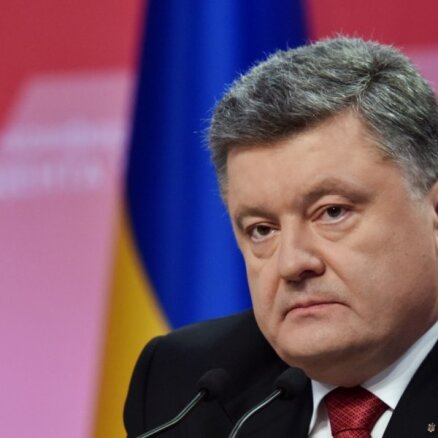 Президент Украины планирует "остановить агрессию" РФ