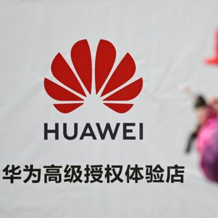 Канада задержала финдиректора Huawei, она будет экстрадирована