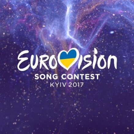 Украину призвали отменить черные списки россиян на время "Евровидения"