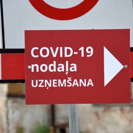 Коронавирус в Латвии: количество госпитализированных уменьшилось до 645 человек