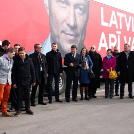 Партия "Для развития Латвии" подала список кандидатов на выборах в ЕП