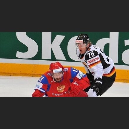 Хоккеисты сборной России проиграли немцам
