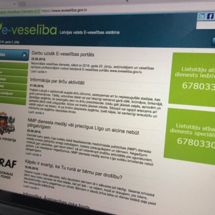 Pērn sabiedrības informēšanai par e-veselību tērēti 100 000 eiro