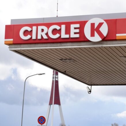 Сеть заправок Circle K пережила снижение оборота и прибыли