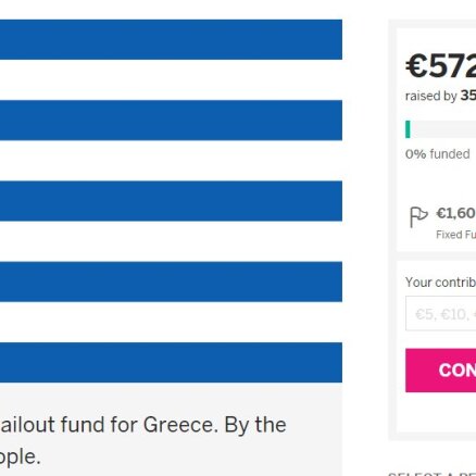 Британец пробует собрать в интернете 1,6 млрд евро для выплаты долга Греции