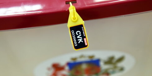 LTV: ПБ проверяет возможную скупку голосов в Резекне