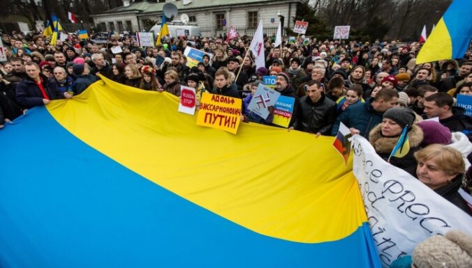 В Украине прошли митинги в поддержку единства страны