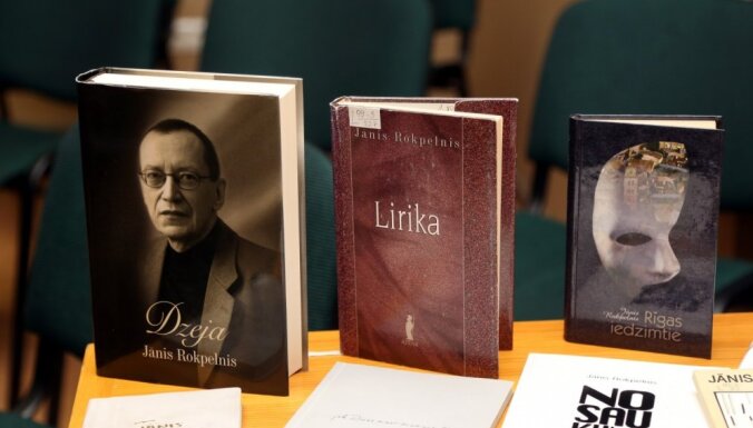 Notiks Latvijas Literatūras gada balvas dzejas lasījumi